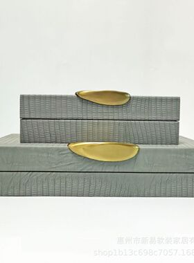 新中式轻奢首饰盒摆件样板房软装卧室衣帽间饰品梳妆台收纳装饰盒