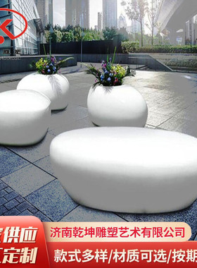 热销源头工厂生产创意公共户外休息商场景观座凳异形玻璃钢座凳雕