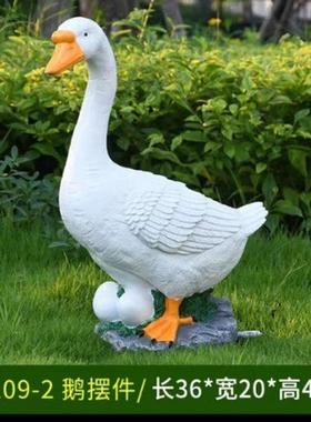 热销仿真鸭子仿真动物系列植物玻璃钢摆设小动物造景造景动物鸭子