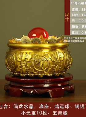 工艺品批发纯铜八福聚宝盆摆件家用客厅玄关店铺装饰厂家开业礼品