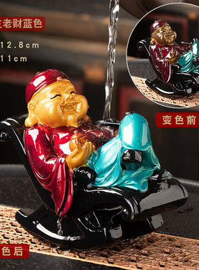 创意大猩猩变色茶宠摆件精品茶台茶盘饰品功夫茶具配件茶玩可养精