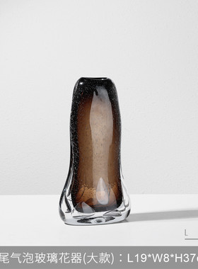现代家居摆饰花瓶摆件氛围插花轻奢样板间客厅感软装餐桌玻璃花器