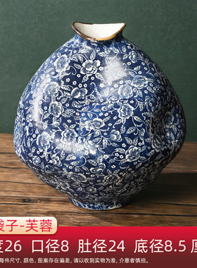 侘寂风景德镇装饰品摆件粗陶瓶禅意陶瓷花瓶青花瓷复古陶罐可水培