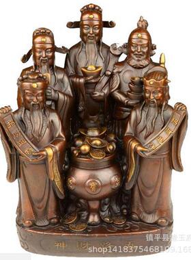 2020新款铜五路铜像聚bao盆财神爷摆件财神大号金属工艺品