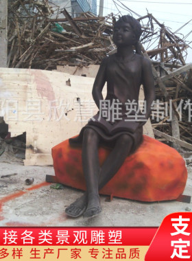 景观供应制作玻璃钢仿铜雕塑小女孩书馆公园绿地摆件厂家小品雕塑