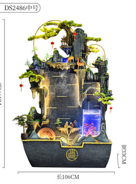 假山水幕墙流水屏风鱼缸循环水水景摆件客厅公司庭院玄关招财造景