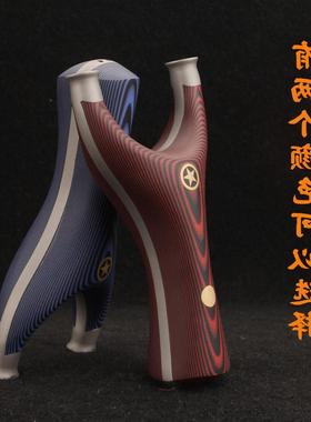 花瓶数控g10钢叉瓶口弓竞技瓶口g10飞虎皮花瓶扁五星钛贴片飞虎