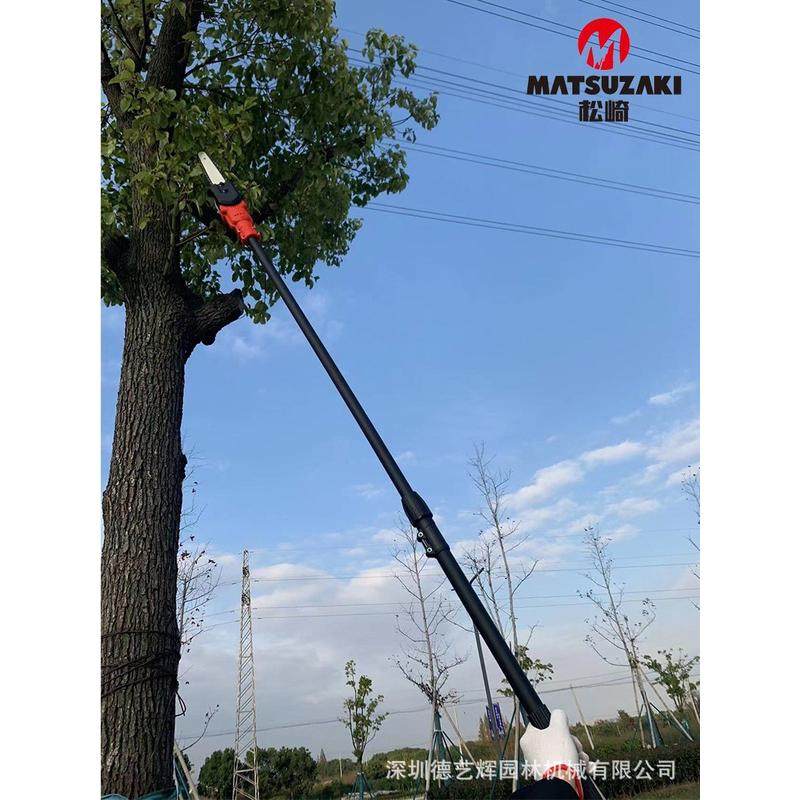 热销松果树21v电动高枝锯充电高空修剪树枝锯伸缩加长杆园林崎单,淘宝优惠券,粉丝福利购,淘宝优惠卷