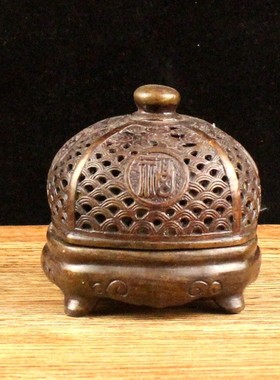 纯黄铜香薰炉仿古香炉福禄寿喜熏炉紫铜香炉纯礼品熏香炉摆件黄铜