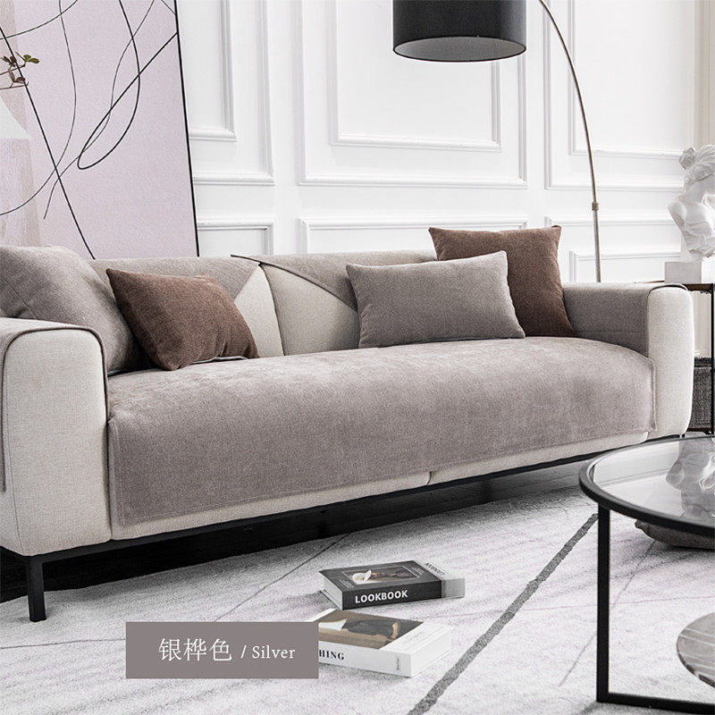 雪尼尔绒沙发垫四季通用防滑坐垫子加厚座垫皮沙发套罩巾,淘宝优惠券,粉丝福利购,淘宝优惠卷