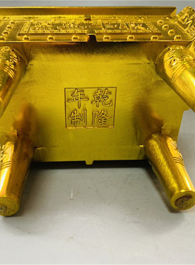 黄铜鼎商务大号商务家用鼎落地鼎鼎盛千秋铜器批发