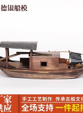 供应35x9.5x12cm木质装饰品摆件物古典实木船模水乡古船