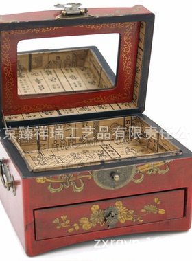 热销仿古首饰盒镜箱皮盒仿古古韵箱梳妆木制