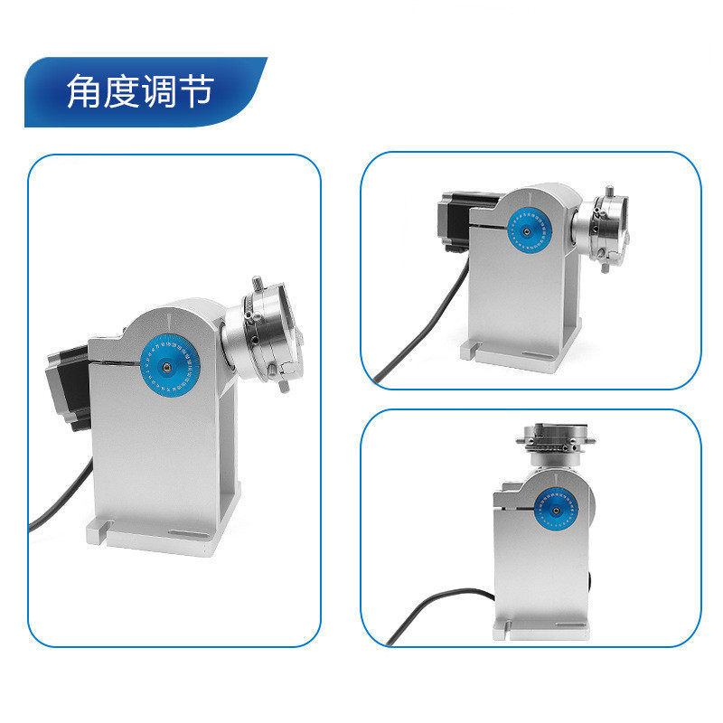 Quick clamping rotating shaft new mini marking machine rotating shaft stainless steel rotating clamp ring jewelry category