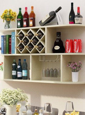 xyt批发简约墙上吊柜酒架悬挂壁挂格子餐厅圆角实木红酒柜墙壁吧