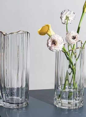 热销欧式花瓶摆件竖条金边玻璃不规则描波浪创意简约网红玻璃花瓶