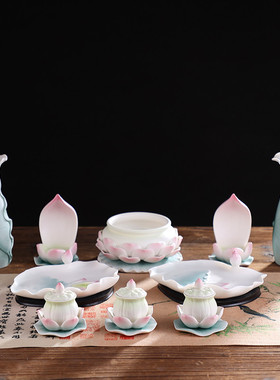 陶瓷荷叶莲花供佛家用供具莲花香炉供盘供水杯花瓶烛台装饰摆件