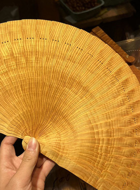 苏崖柏扇子太行崖柏批发扇镂空雕花折扇中国风工艺品扇子送礼