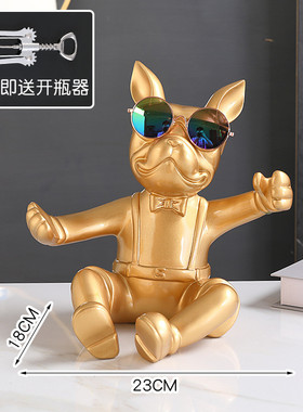 轻奢红酒酒架摆件餐桌装饰品送礼家居红酒托架乔迁客厅酒柜摆件