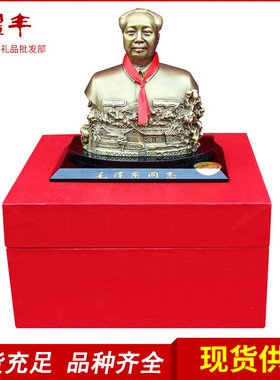 热销装饰批发汽车摆件车内车载摆件创意摆件现货