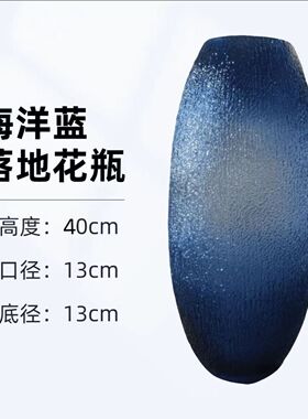 颜菩提玻璃花瓶高大号值摆件ins风客餐厅花瓶插花高级感装饰品