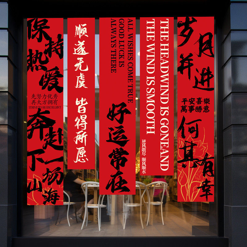 办公室文化墙励志墙面装饰旗帜布条幅公司会议室氛围布置吊旗定制,淘宝优惠券,粉丝福利购,淘宝优惠卷