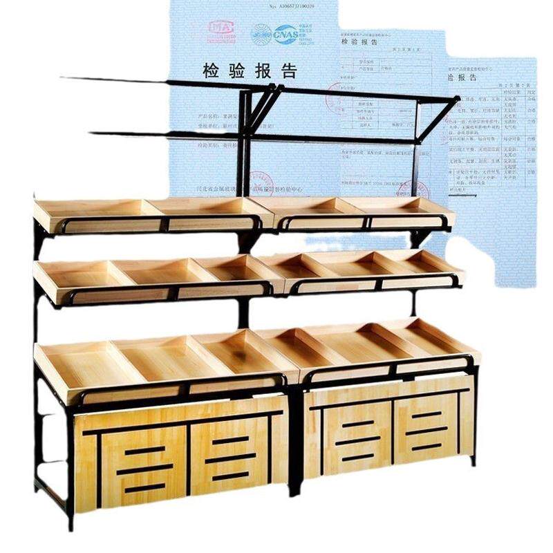 超市水果货架展示架多功能水果架子货架蔬菜架子钢木架水果店中岛,淘宝优惠券,粉丝福利购,淘宝优惠卷