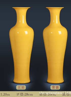 景德镇陶瓷器摆件落地大花瓶纯红色纯黄喜庆结婚乔迁礼品中国红