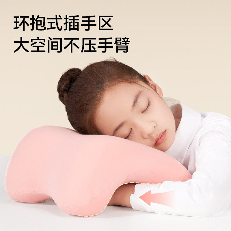 爱果乐午睡枕趴睡枕小学生睡觉神器儿童专用趴趴枕桌上枕头午休枕,淘宝优惠券,粉丝福利购,淘宝优惠卷