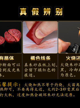 适用朱砂文殊九宫八卦吊坠文书文珠藏式太极八卦阵精雕图挂件腰牌