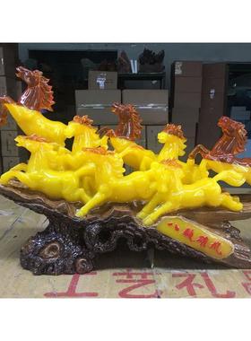 八装饰品摆件工艺品招财生肖马办公室会议桌骏马乔迁新店开业礼品