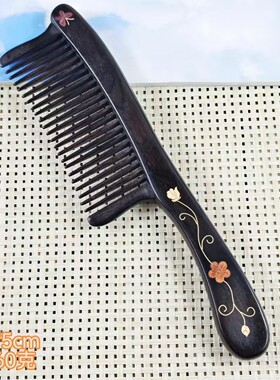 紫光檀花梨木梳手工插发榫卯拼接镶花梳家用女生顺齿礼品梳子批发