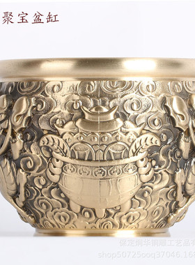 黄铜制作浮雕米缸铜缸福仿古聚宝盆做旧缸装饰品摆件