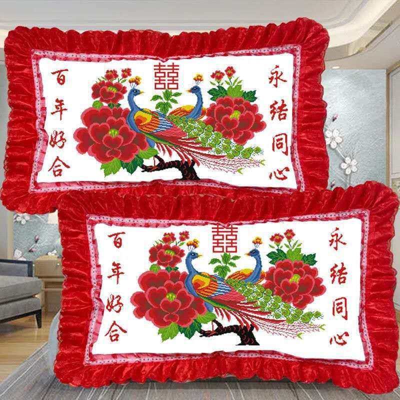 新款5十字绣枕头套一对简单情侣结婚可爱喜庆枕头孔雀印花自己绣,淘宝优惠券,粉丝福利购,淘宝优惠卷