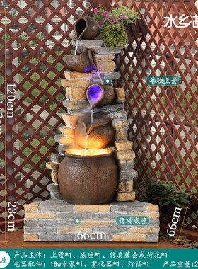 0wyv阳台装饰落地假山流水喷泉庭院装饰院内造景鱼池景观摆件