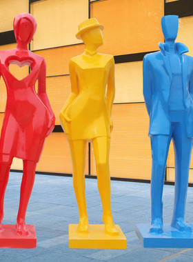 热销大型商场人物摆件户外玻璃钢现代风人物雕塑抽象美陈装饰工艺