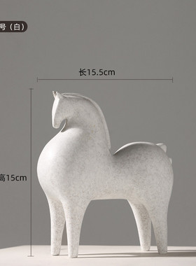 5zw批发抽象马摆件简约现代电视柜客厅办公室装饰摆件玄关家居饰