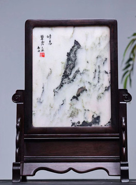 老挝大红酸复古镶嵌云石插屏红木古董砚屏实木古典台屏枝石画屏风