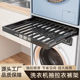 Washing machine pull-out clothes drying rack balcony hidden telescopic invisible clothes drying rack trouser rack built-in storage pull-out slide rail