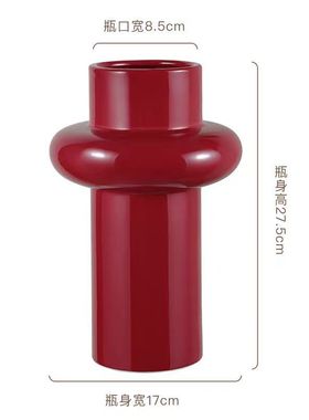 侘红色风中古陶瓷花瓶摆件高品质玄关水培寂插花干花装饰品批发