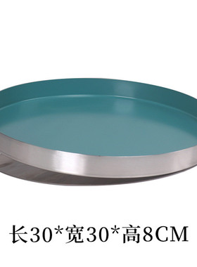 创意北欧托盘彩色轻奢斜圆形金属不锈钢茶盘家用客厅软装收纳摆件