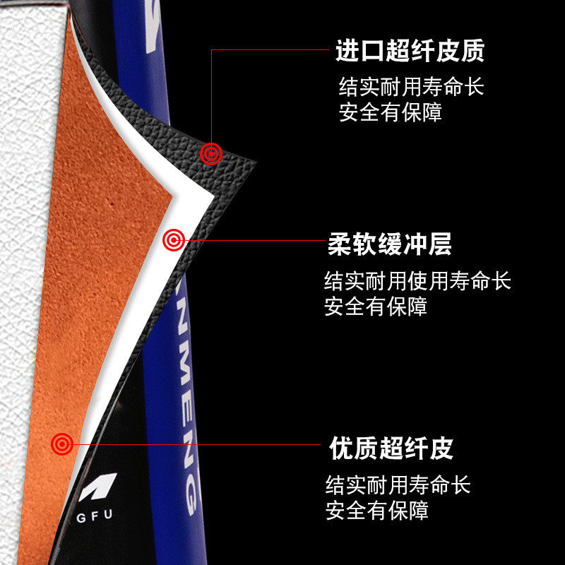 厂家拳击沙袋 家用吊式搏击沙包武术跆拳道泰式散打训练拳击沙袋,淘宝优惠券,粉丝福利购,淘宝优惠卷