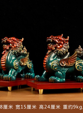 吉祥一对彩铜貔貅摆件源招财聚财客厅皮丘办公室装饰品商务礼品
