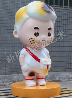 厂家制作商场美陈园林动物人物模型户外装饰摆件玻璃钢卡通雕塑