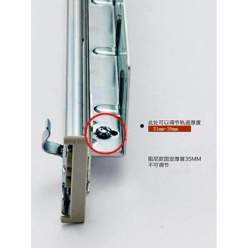 加厚拉篮滑轨橱柜抽屉轨道三节侧装滑道碗柜可调导轨厨房碗篮五金,淘宝优惠券,粉丝福利购,淘宝优惠卷