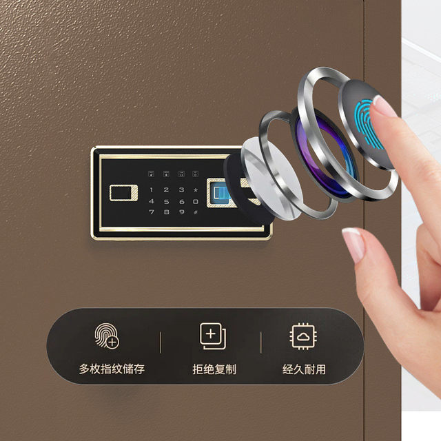 Dingfa Large Safe Office 0.8 meters 1 meter 1.2 meters 1.5 household electronic password fingerprint anti-theft insurance
