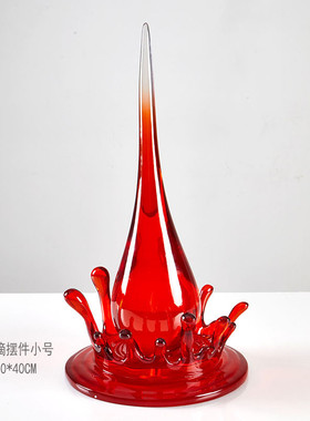 现代轻奢水滴招财摆件抽象艺术客厅电视柜酒柜办公室装饰品高级感