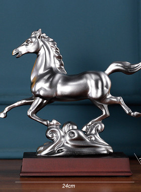 m3no批发马上腾飞摆件书房博古架装饰品办公室送朋友开业礼品桌面