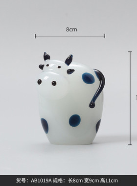 博饰品家居创意玻璃摆件牛狗猫工艺品摆件书房客厅轻奢软装西