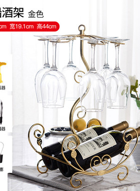 红酒架摆件创意红酒瓶高脚杯架倒挂悬挂家用酒柜装饰品置物架